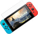 Switch ガラスフィルム 強化ガラス 保護フィルム ブルーライトカット指紋防止目の疲れ軽減 硬度9H耐スクラッチ飛散防止高透過率気泡ゼロ貼り付け簡単