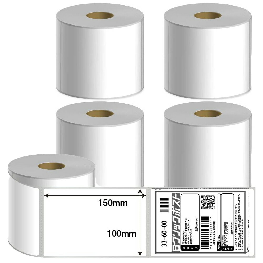 クリックポスト対応 感熱ラベルシール ラベルステッカー 4巻計1400枚 A6サイズ相当 約100x150mm (4x6インチ) サーマルラベルプリンター専用 日本郵便 clickpost Amazon FBA 対応プリンタラベル 出品者向けラベルシール 強粘着タイプ 物流PDラベル Deli dl888B/dl730Cに適応