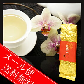 台湾茶 四季春50g【メール便で送料無料】　烏龍茶 茶葉 お茶　お土産