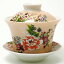 台湾 茶器 蓋碗 花布柄 ベージュ (新太源製)【台湾 茶器 烏龍茶 お土産 かわいい おしゃれ きれい 花柄 高級感】
