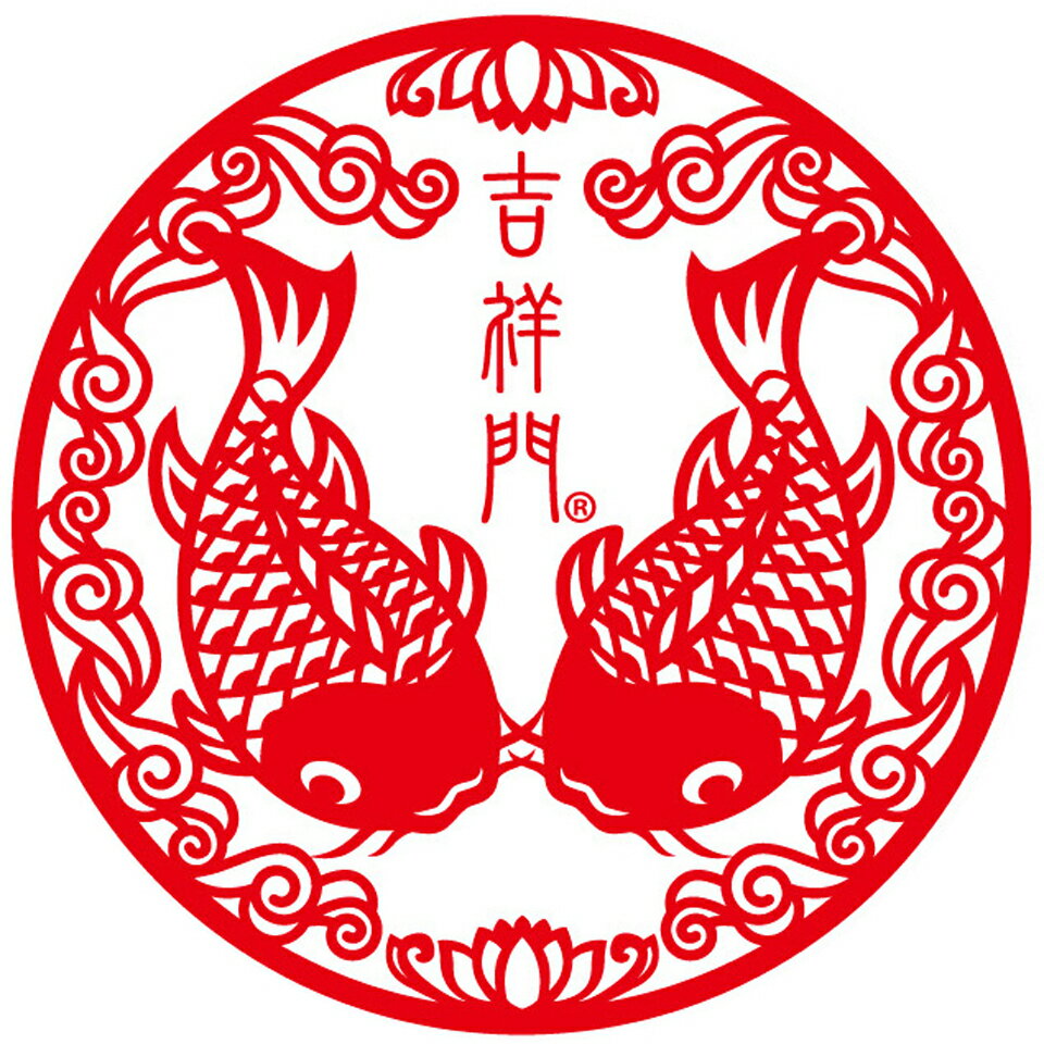 台湾茶と茶器専門店　吉祥門