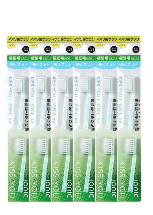 ソニッケアー 替えブラシ 互換 HX9024 12本入 プロリザルツプラークディフェンス ブラシヘッド 電動歯ブラシ 交換用 交換歯ブラシ