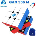 【当店フォロワー特典: スタンド& 純正ポーチ】GAN 356M, 公式 磁石内蔵 競技用キューブ - 3x3 磁石 ガンキューブ 回しやすい ステッカーレス ...