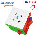 Monster Go 磁石搭載 モンスターGo 3x3 EDUスピードキューブ 立体パズル ステッカーレス MG356 教育キューブパズル 子供 初心者 ルービ...