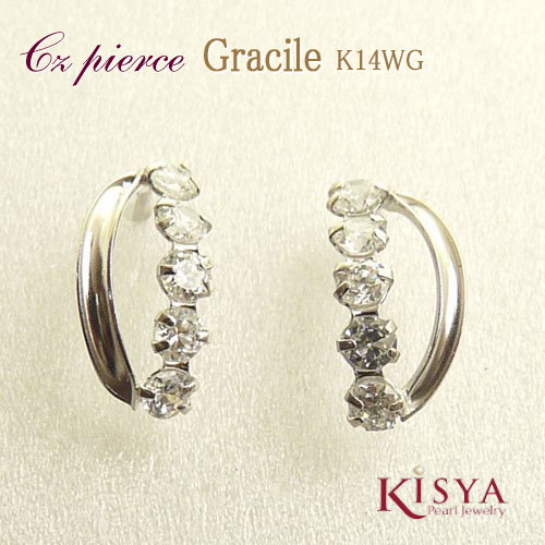 ピアス CZ5粒 K14WG Pierce【あす楽対応】