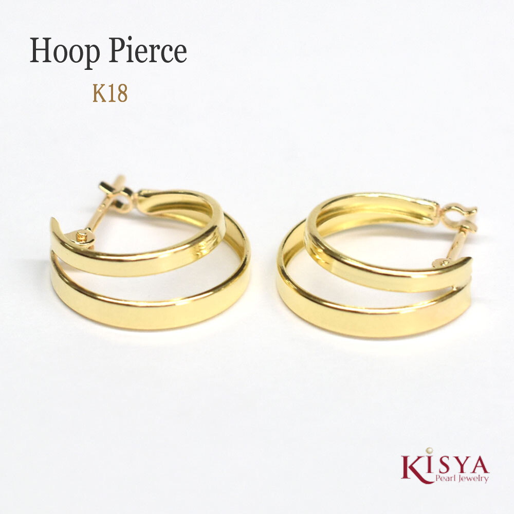 フープピアス 2連 レディース K18 YG シンプル Pierce クロッシングピアス 13mm