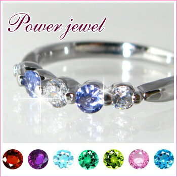 ŷХ 󥶥ʥ ޥ Power stone jewel̵ 