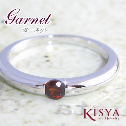 ガーネットリング一粒石スマートフル...