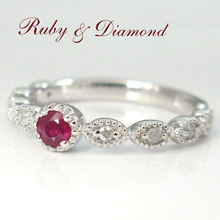 ルビー ダイヤモンドリング 7月 誕生石 天然石 指輪 フェリ レディース ギフト