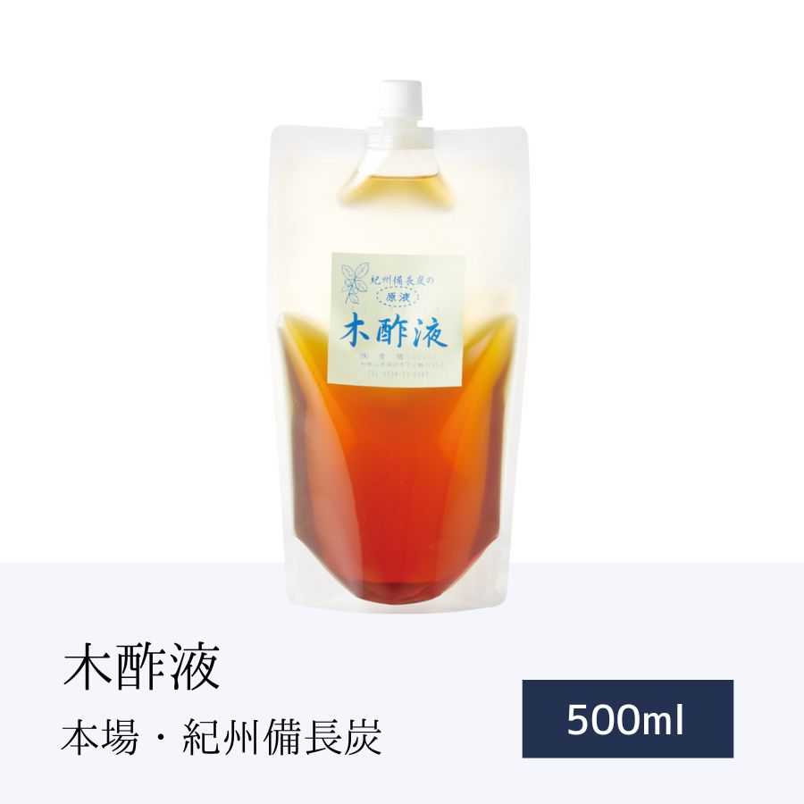 本場 紀州産★ 木酢液 500ml お風呂用 原液 蜂 少量お試し 紀州産 紀州備長炭 風呂用 木酢 高品質 おためし 紀州産 上質 イボ もくさくえき もくさく 送料無料 国産 もくさく液 木さく液 木す液 クリア もくす液 モクサクエキ 青楢 紀州バイオ