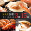 315 С٥塼åȡ֥ӡ5դۥơ5ۥӥΥ5˥С٥塼 å  ;Ƥ ͤ碌 ͤ碌 å BBQ BBQ ;Ƥ ʪ С٥塼    鿩 ˤ лˤ ˤ  פ򸫤