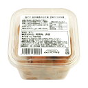 訳あり つぶれ梅 塩分20%の昔ながらの梅干(白干し) 無添加 送料無料 梅干し(和歌山県産 塩分20% 贈り物 昔ながらの梅干し 塩っぱい すっぱい 紀州南高梅 梅本来の味 塩だけ 焼酎割り 塩分補給)(北海道・沖縄県のみ要送料)