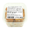 小粒梅干し ＜訳あり つぶれ梅＞ (塩分3％) 1kg(500g×2) 紀州梅香の無添加 減塩 送料無料 (小梅)(減塩梅干し 低塩分 南高梅 国産 お取り寄せグルメ 産地直送 和歌山県産 紀州梅 塩分控え目 塩分3 )(北海道 沖縄県のみ要送料)