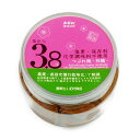 送料無料 特別なりんご梅干し◇500g × 3個セット◇低塩...