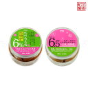 はちみつ 梅干し◇500g × 3個セット◇送料無料 訳あり-つぶれ梅-無添加 国産蜂蜜梅干(焼き梅干しにも) ◆(合計1.5キロ)