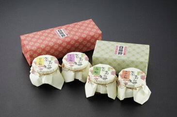 【楽天スーパーSALE限定 10%OFF】梅干 ギフト 選べる味 紀州産南高梅 口熊野味わいプチセット【2個入り】各150g入り　紀州産南高梅使用 国内製造 お取り寄せ グルメ 高級 梅干し プチギフト 手土産 贈り物 お中元 南高梅 うめぼし 漬物 お漬物 梅干し　熱中症対策