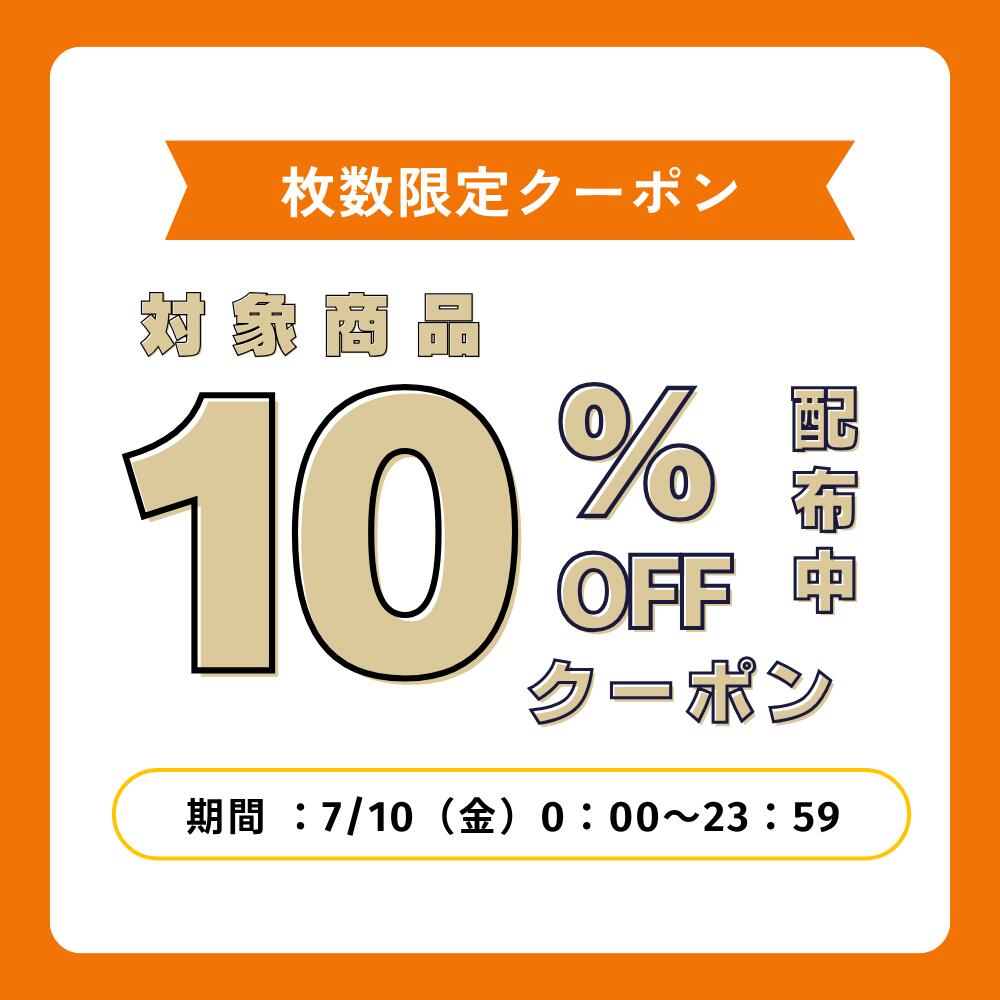 梅干し 紀州 南高梅 お茶漬け専用 にごりだし梅 だし お茶漬け 熱中症対策 梅干し コラボ ギフト 調味料 お取り寄せ 手土産 お返し 夏ギフト kisyuumehonpo-10000094 紀州梅本舗 楽天市場店 サンプル画像2