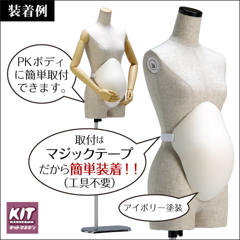 �ޥ��˥ƥ��ѥå� ��ǥ����� ǥ�� FRP�������ܥ꡼���� �ܥǥ����ȥ륽���˥ޥ��å��ơ��פǴ�ñ����