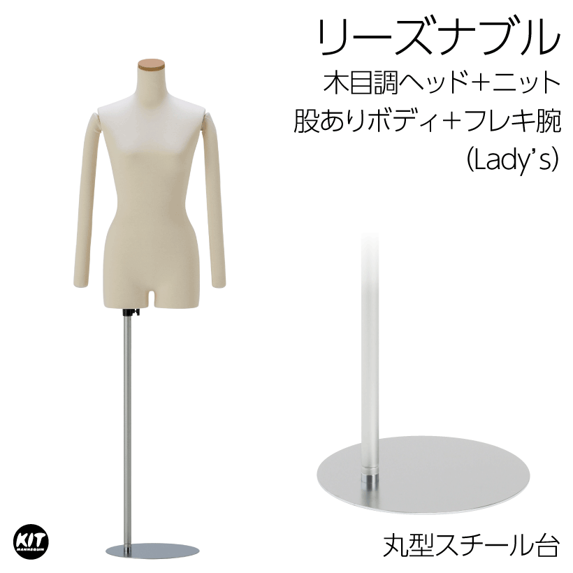 ץ饤 ˥åĥܥǥ ǥޥͥ 9 ե쥭ӡԤȥ륽 ܥ꡼ ݷ