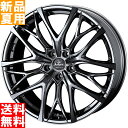 TRANPATH MP7 225/45R18 TOYOTIRES g[[^C ėp Vi 18C`  WA ^C zC[ 4{ Zbg Kranze Weaval 100EVO 18~7.5J+38or48or55 5/100