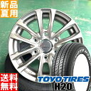 H20 215/65R16 109/107 TOYOTIRES g[[^C ėp Vi 16C` WA ^C zC[ 4{ Zbg PRODITA HC 16~6.5J+38 6/139.7