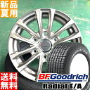 Radial T/A 215/70R15 BF.Goodrich/BFObhb` ėp Vi 15C` WA ^C zC[ 4{ Zbg PRODITA HC 15~5.5J+42 6/139.7