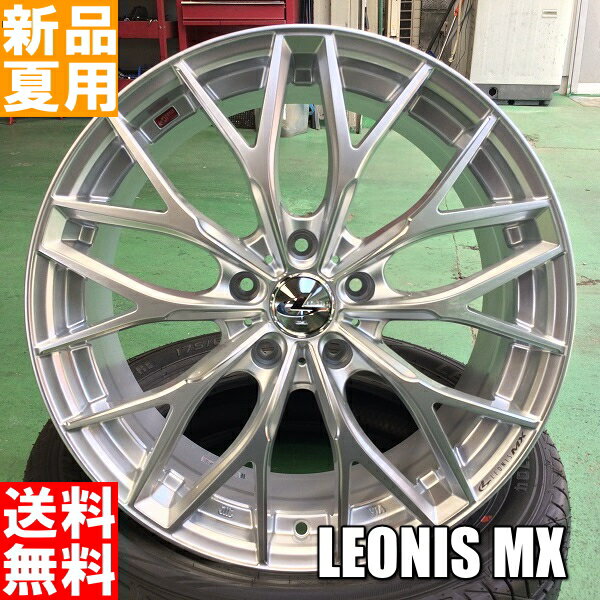 NT555 G2 225/45R18 NITTO/˥åȡ   18  饸  ۥ 4 å LEONIS MX 187.0J+47or535/100oR114.3