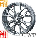 VENTUS PRIME3 K125 165/40R16 HANKOOK nRbN ėp Vi 16C`  WA ^C zC[ 4{ Zbg LEONIS MX 16~5.0J+45 4/100