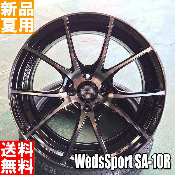 DIREZZA Z3 165/50R15 DUNLOP/ダンロップ 夏用 新品 15インチ スポーツ系 ラジアル タイヤ ホイール 4本 セット WedsSport SA-10R 15×5.0J+45 4/100