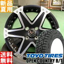 OPEN COUNTRY R/T 165/60R15 TOYOTIRES g[[^C ėp Vi 15C` It[hdl WA ^C zC[ 4{ Zbg Weds MUDVANCE01 15~5.0J+45 4/100