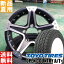 ȡ衼 TOYOTIRES ץ󥫥ȥ꡼ A/T EX OPENCOUNTRY 215/70R16   16 եɻ 饸  ۥ 4 å Weds MUDVANCE01 165.5J+22 5/139.7