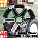 DUELER A/T001 265/65R17 ^C[J[ ėp Vi 17C` It[hdl WA ^C zC[ 4{ Zbg Weds MUDVANCE01 17~8.0J+25 6/139.7