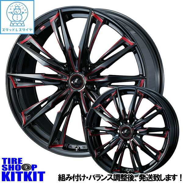 トーヨータイヤTOYOトランパスTRANPATHTX225/65R17スタッドレスタイヤホイールセット17インチWedsLEON