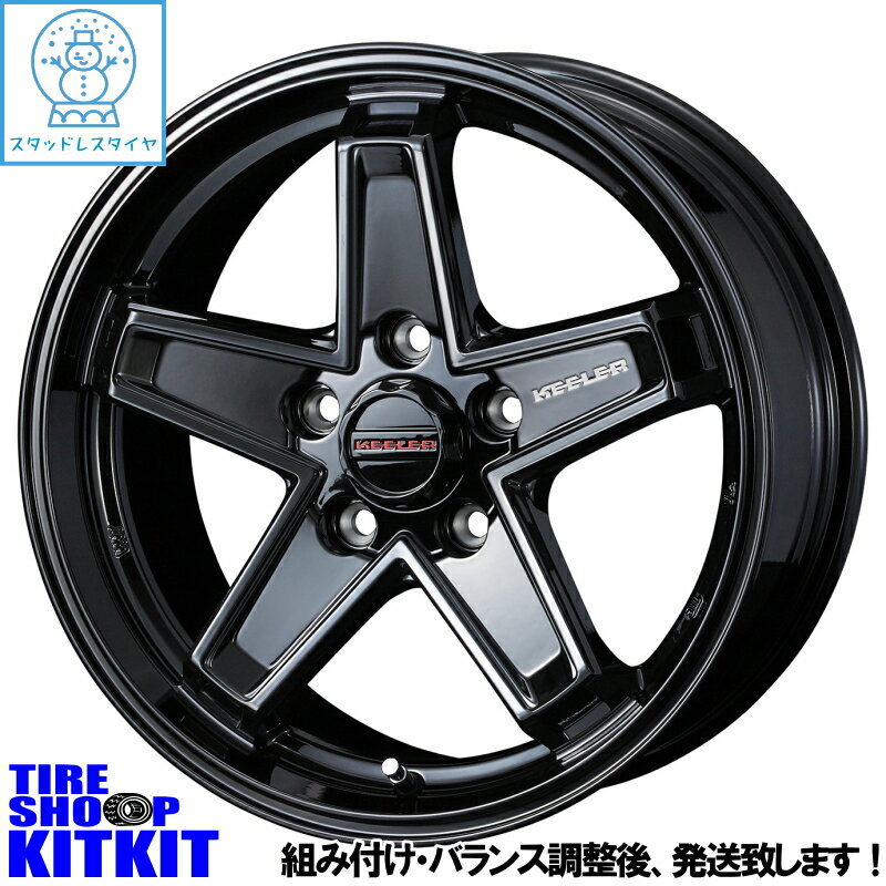 トーヨータイヤ TOYO オブザーブ OBSERVE GSi-6 225/70R16 スタッドレス タイヤ ホイール セット 16インチ Weds KEELER TACTICS 16×7.0J+38 5/114.3 冬用 新品