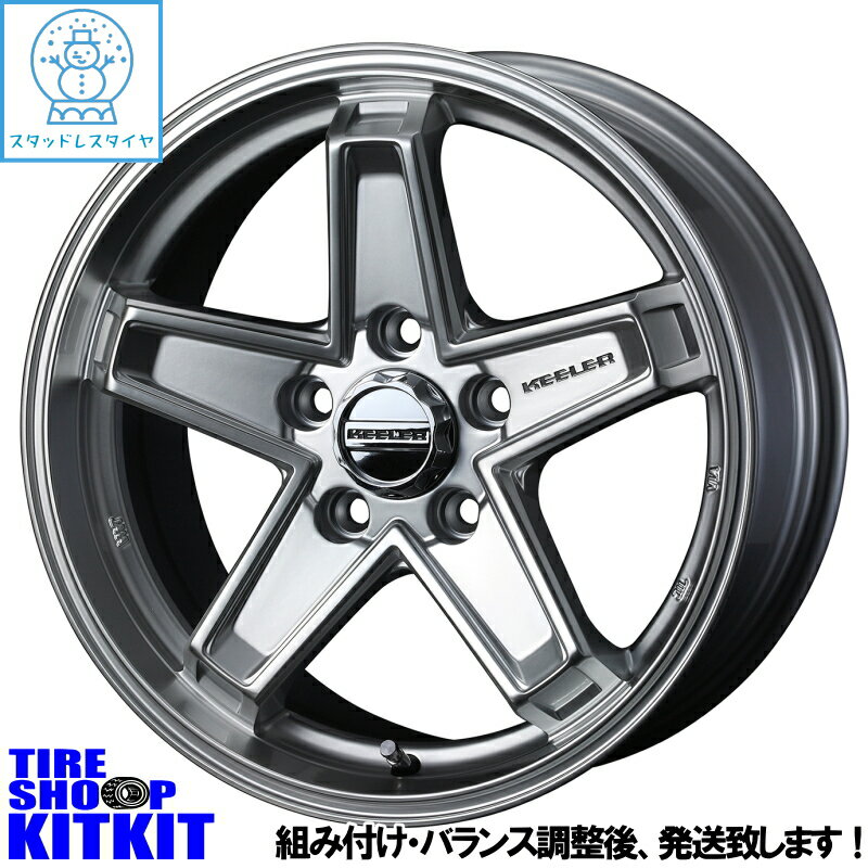 トーヨータイヤ TOYO トランパス TRANPATH TX 215/70R16 スタッドレス タイヤ ホイール セット 16インチ Weds KEELER TACTICS 16×7.0J+38 5/114.3 冬用 新品 1