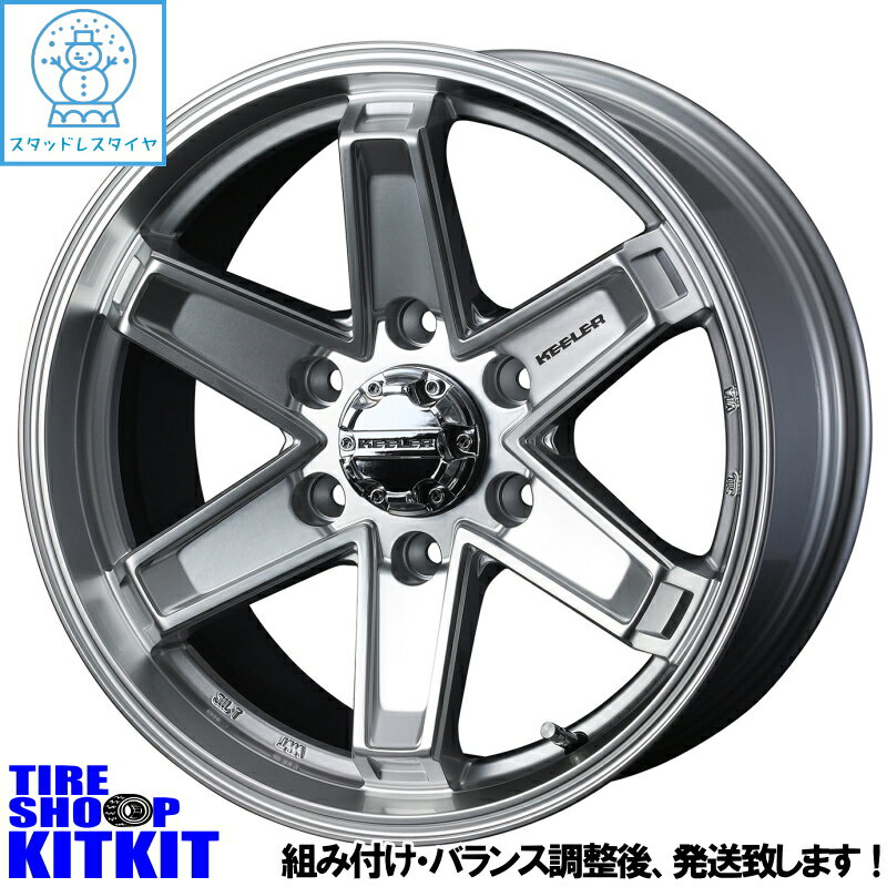 トーヨータイヤ TOYO オブザーブ OBSERVE GSi-6 265/65R17 スタッドレス タイヤ ホイール セット 17インチ Weds KEELER TACTICS 17×8.0J+25 6/139.7 冬用 新品