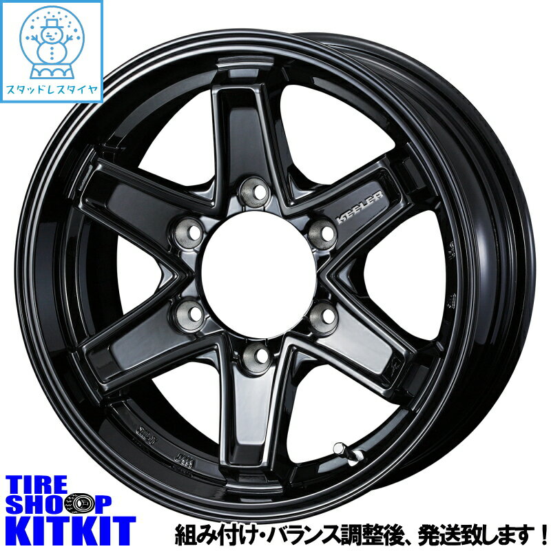 ブリヂストン BRIDGESTONE ブリザック BLIZZAK DM-V3 215/70R16 スタッドレス タイヤ ホイール セット 16インチ Weds KEELER TACTICS 16×6.5J+38 6/139.7 冬用 新品