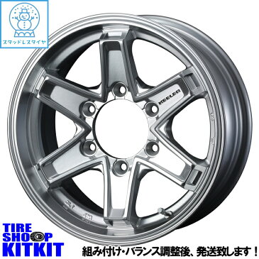 ブリヂストン BRIDGESTONE ブリザック BLIZZAK DM-V3 215/70R16 スタッドレス タイヤ ホイール セット 16インチ Weds KEELER TACTICS 16×6.5J+38 6/139.7 冬用 新品