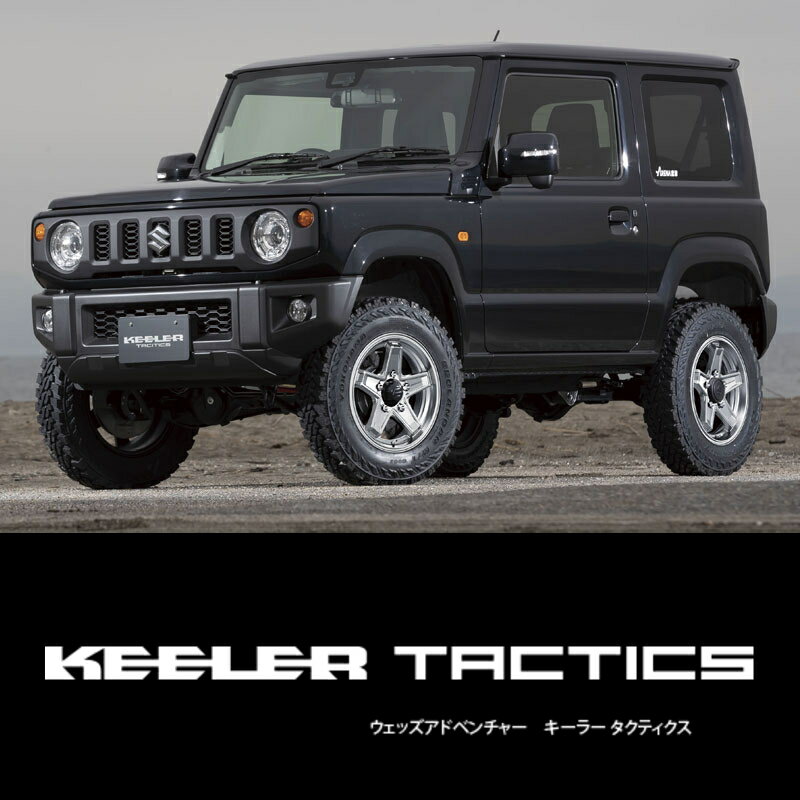 トーヨータイヤ TOYO トランパス TRANPATH TX 215/70R16 スタッドレス タイヤ ホイール セット 16インチ Weds KEELER TACTICS 16×7.0J+38 5/114.3 冬用 新品 2