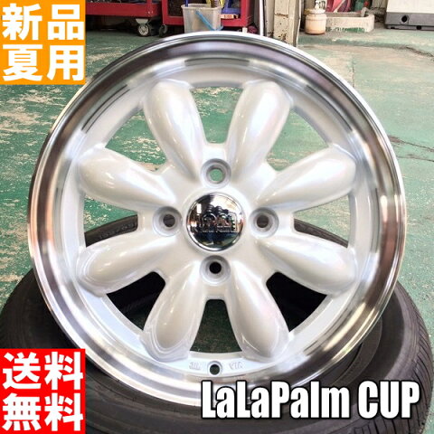 トーヨータイヤ TOYOTIRES ナノエナジー3 NANOENERGY 165/50R16 サマータイヤ ホイール 4本 セット 16インチ LaLaPalm CUP 16×6.0J+43 4/100 夏用 新品