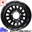 BFGoodrich All-Terrain T/A Ko2 225/70R16 T}[^C zC[ 4{ Zbg 16C` It[h BARKLEY HARDROCK RIZARD 16~6.0J-5 5/139.7 ėp Vi