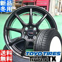 g[[^C TOYOTIRES EB^[ gpX TX winter TRANPATH 185/65R15 X^bhX ^C zC[ 4{ Zbg 15C` CROSS SPEED RS9 15~5.5J+43 4/100 ~p Vi