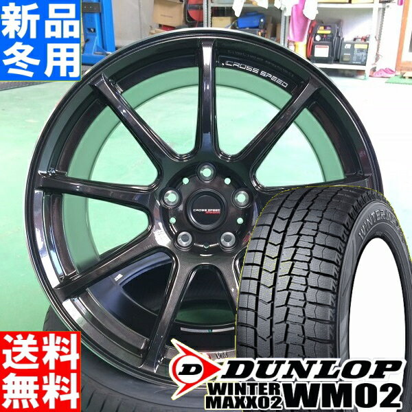 楽天市場】クロススピード rs9 17の通販 楽天市場】クロススピード rs9 17の通販