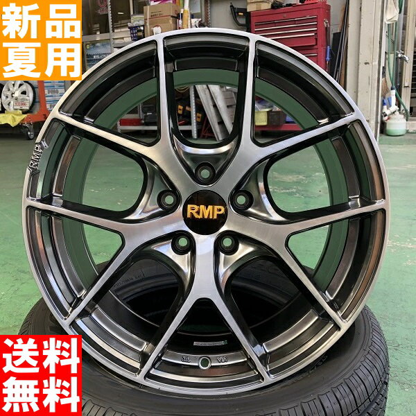 NT555 G2 215/40R18 NITTO/ニットー 夏用 新品 18インチ 中級 ラジアル タイヤ ホイール 4本 セット RMP 025F 18×7.0J+50 5/100