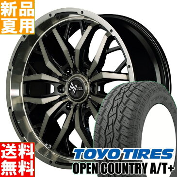 トーヨータイヤ TOYOTIRES オープンカントリー A/T+ OPENCOUNTRY 215/70R16 サマータイヤ ホイール 4本 セット 16インチ NITRO POWER GADGET 16×6.5J+38 6/139.7 夏用 新品