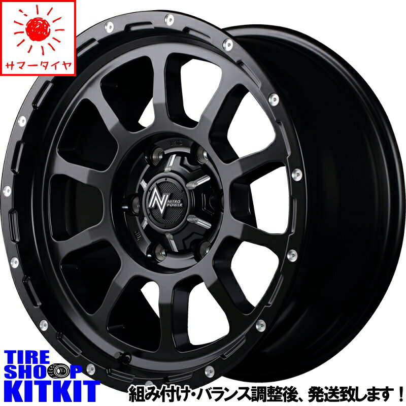 BF グッドリッチ Goodrich オールテレーン All-Terrain T/A KO2 215/65R16 サマータイヤ ホイール セット 16インチ NITORO POWER M10 PERSHING 16×7.0J+40 5/114.3 夏用 新品