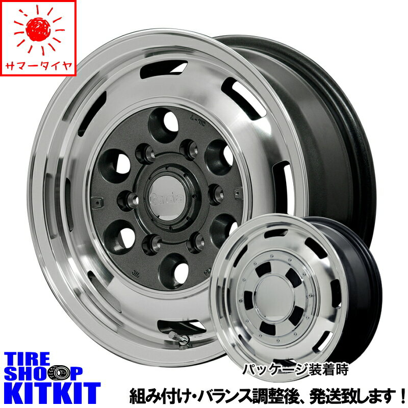 BFGoodrich All-Terrain T/A Ko2 265/65R17 サマータイヤ ホイール 4本 セット 17インチ オフロード Garcia CISCO 17×8.0J+20 6/139.7 夏用 新品