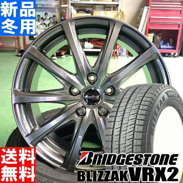 ブリヂストン BRIDGESTONE ブリザック VRX2 BLIZZAK VRX2 215/55R17 スタッドレス タイヤ ホイール 4本 セット 17インチ EuroSpeed V25 17×7.0J +38 +48 +55 5/100 5/114.3 冬用 新品