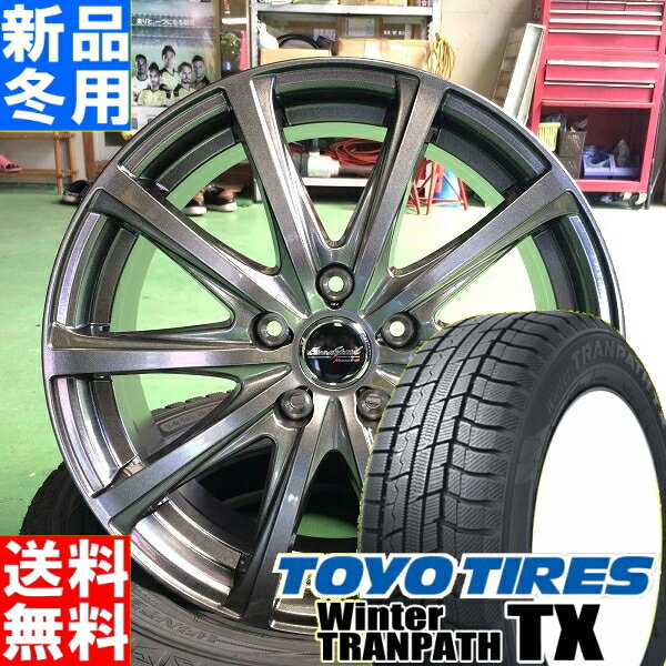 トーヨータイヤ TOYOTIRES ウィンタートランパス TX winterTRANPATH TX 215/60R17 スタッドレス タイヤ ホイール 4本 セット 17インチ EuroSpeed V25 17×7.0J +38 +48 +55 5/100 5/114.3 冬用 新品