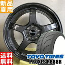 g[[^C TOYOTIRES vNZX R888R PROXES 245/40R18 T}[^C zC[ 4{ Zbg 18C` X|[cn TRACER GT-V 18~8.5J+45 5/114.3 ėp Vi